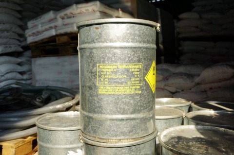 ด่างทับทิม